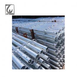 Ringlock scaffolding