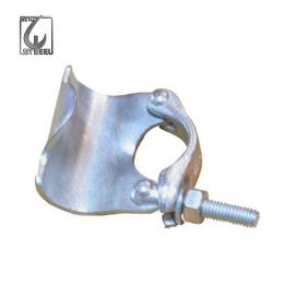 Scaffolding Coupler
