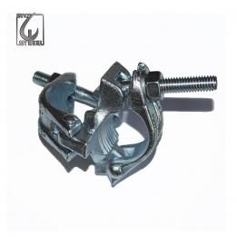 Scaffolding Coupler