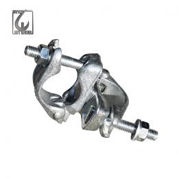 Scaffolding Coupler