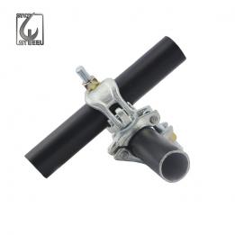 Scaffolding Coupler