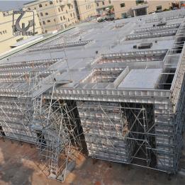 Aluminum Formwork