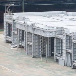 Aluminum Formwork