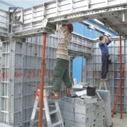 Aluminum Formwork
