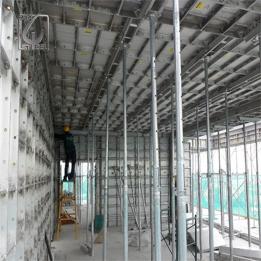 Aluminum Formwork