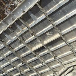Aluminum Formwork