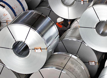 Announcement of Change in the Company Name