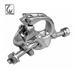 Scaffolding Coupler