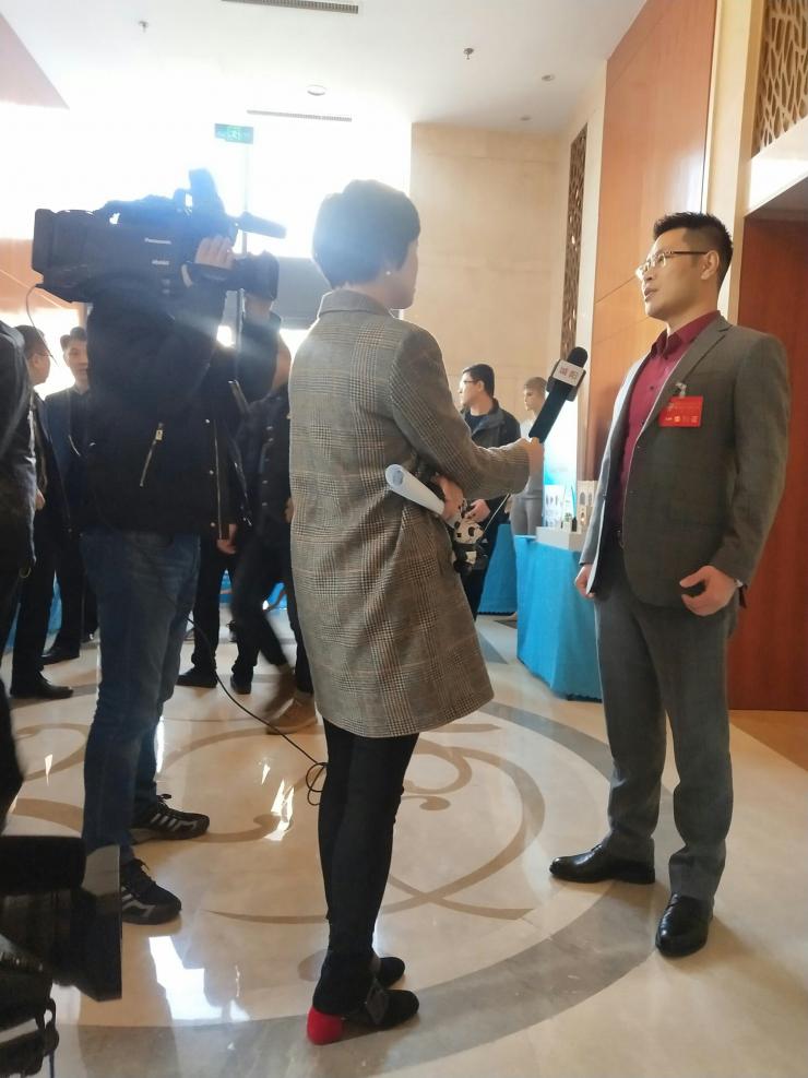 Product and Service Exhibition of CPPCC members' Enterprises