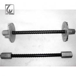 Scaffolding Tie Rod