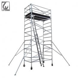 Aluminum Tower