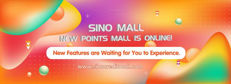 The Sino Credit Mall revision has been launched!